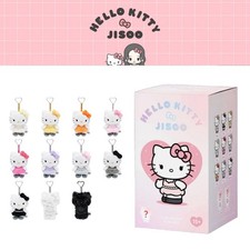 Blackpink Jisoo x Hello Kitty Plush Keychain Limited Edition - 12 Types (1EA)