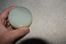 Chinese jade cover box qianlong mark. 3 inches diameter