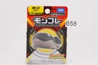 TAKARA TOMY Pokemon Moncolle MS-43 Clodsire Japan NEW