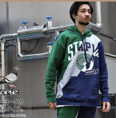 New Staple | Unisex Street Style Hoodie Large