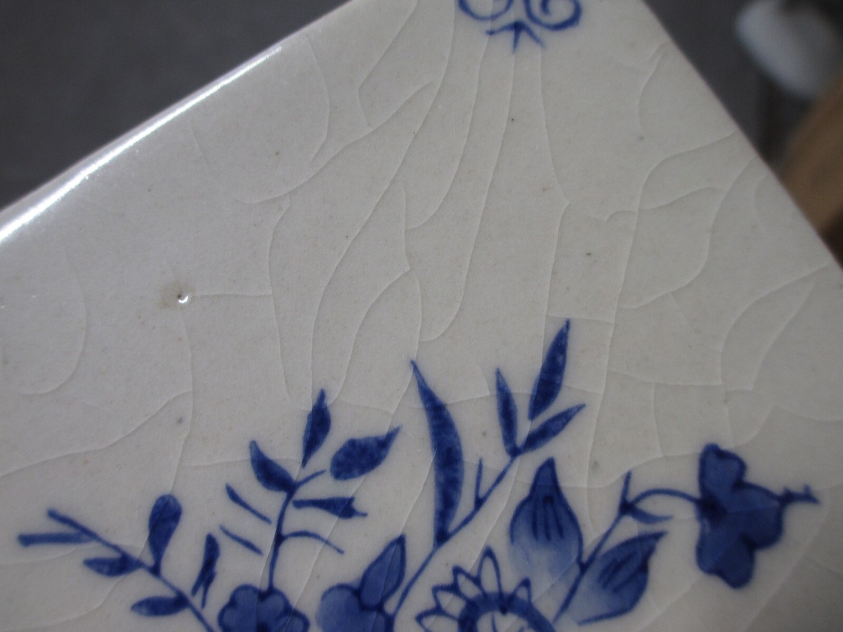 <廃盤品> VITRIINI(sand) 2.7