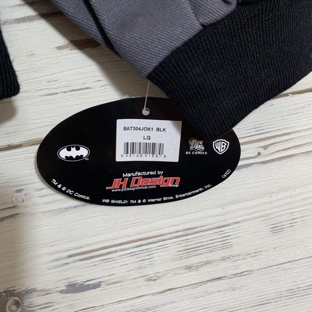 JH Design Joker JOKER Racing Jacket Rhyme Man Youth Size L 9