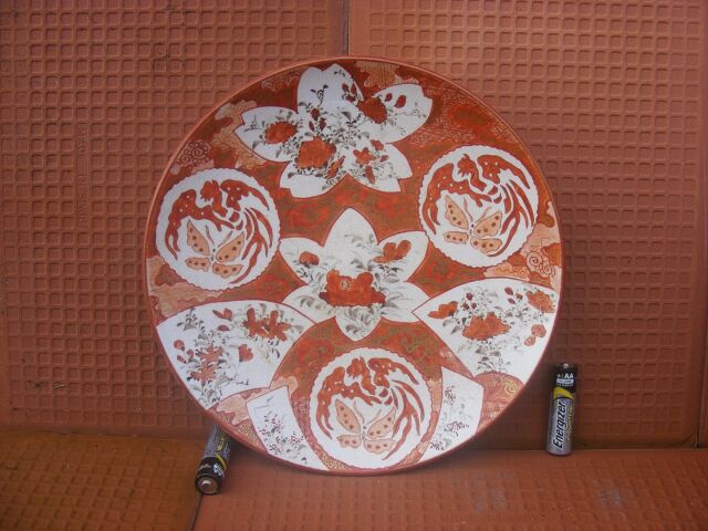 19c Unusual Meiji pd Japanese Plate Signed Kutani Sei Phoenix, Butterfly & Flora