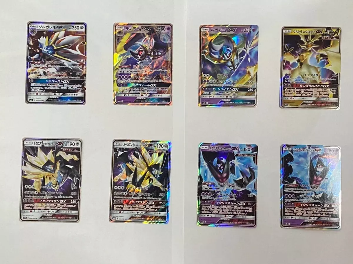 Kit Carta Pokémon Lendários Solgaleo Lunala Necrozma