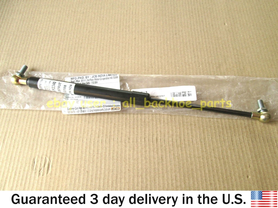 JCB BACKHOE - GENUINE JCB DOOR STRUT WITH BALL END (PART NO. 128/13052) - Image 4 of 4