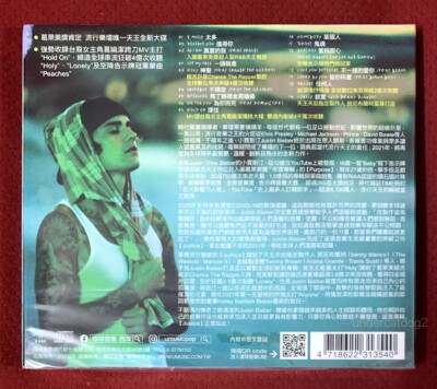 【最終価格】justin bieber レコード　lp 3枚セット 最終価格】justin bieber レコード lp 3枚セット Yahoo!オークション