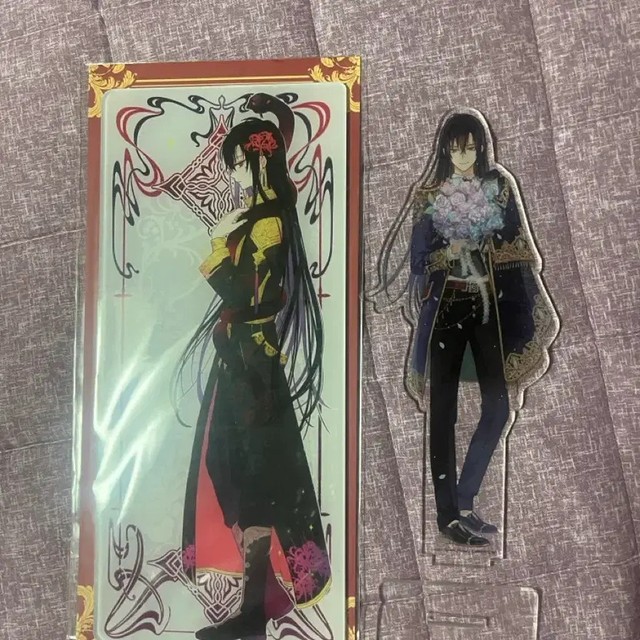Princess Luka Acrylic & Memo Board Set - Limited Edition, Unopened