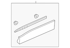 Genuine GM Primed Front Driver Side Door Lower Molding 84241713