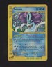 2003 Pokemon Aquapolis #H25/H32 Suicune Holo