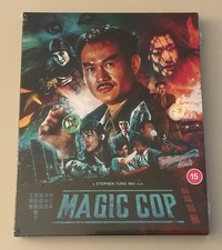 Magic Cop - 88Films - Limited Slipcover Blu-R...