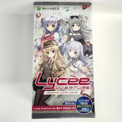 Movic Lycee Overture Ver. Cabbage Soft 1.0: Kartenspiel Karte Box x 20 Pack