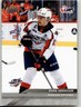 2024-25 Upper Deck CHL Ryan Abraham #90 Windsor Spitfires