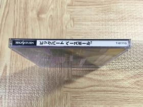 FJ4442 Frank Thomas Big Hurt Baseball SEGA SATURN Japan