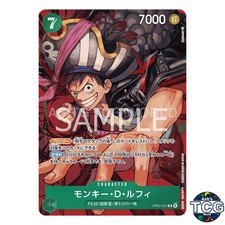 Monkey.D.Luffy [Alternate Art] OP02-062 Prices | One Piece
