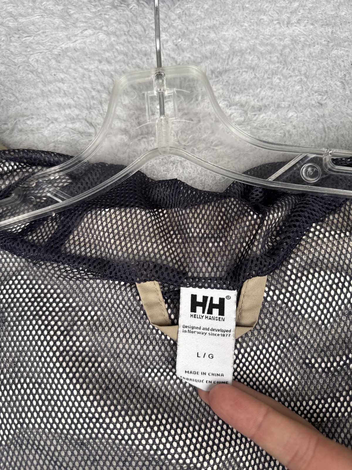 Helly Hansen Jacket Men Large Beige Helly Tech Ho… - image 3