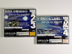 Sega Saturn Thunder Force Gold Pack 1 2 Set with Obi Shooter NTSC-J Japan