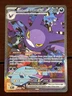 Pokemon Destined Rivals Team Rocket’s Crobat Ex 234/182 Special Illustration