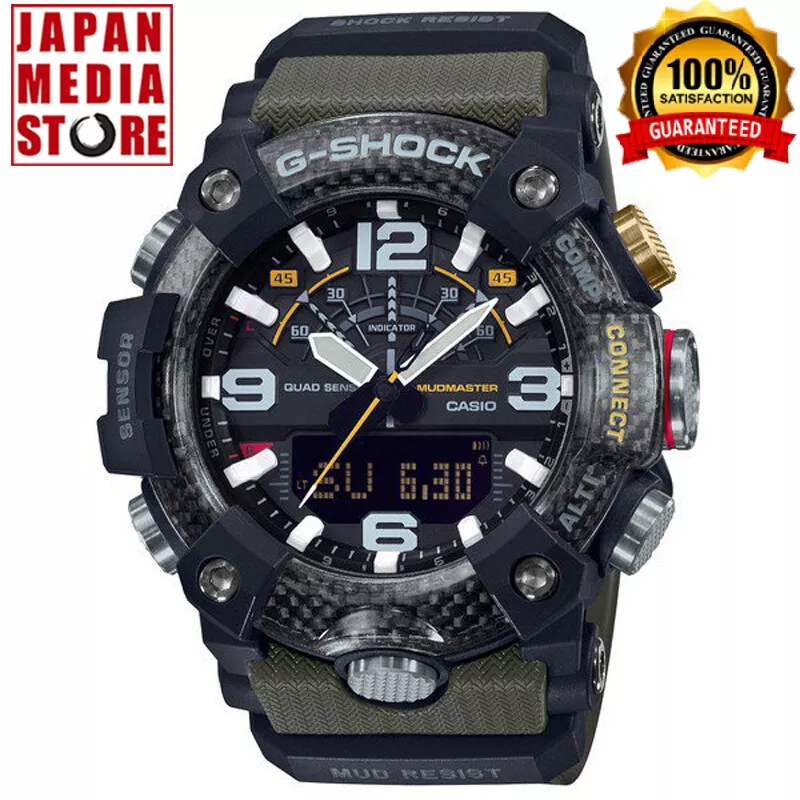 New mudmaster sale