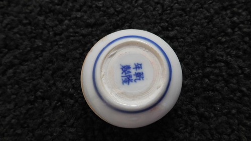 Collection Chinese Old blue-and-white Porcelain Dragon Make-up Powder Box Gift - Picture 3 of 3