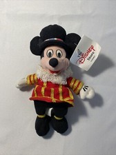 Disney Store Plush Beefeater Mickey Mouse Red Gold Bean Bag Hat 9" Stuffed NWT