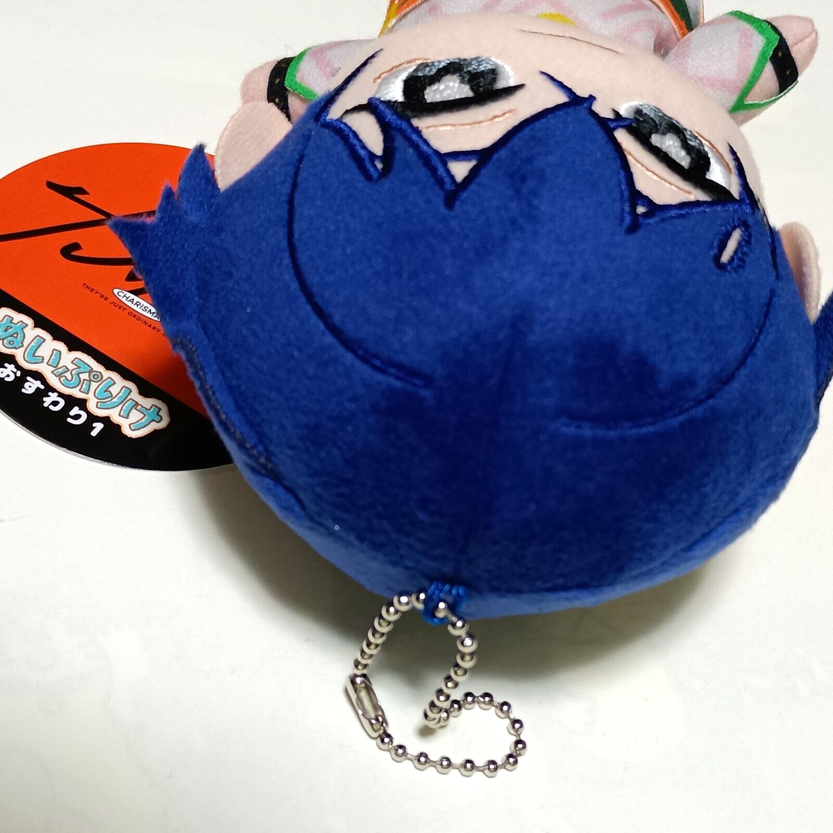 Charisma House Iori Motohashi Plush Fukuya Nuipurike Stuffed
