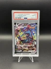 Pokémon TCG: Umbreon VMAX 048/069 S6a: Eevee Heroes Holo (Japanese) PSA 10 GEM