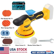 Cordless Car Buffer Polisher Compatible for Dewalt 20V Battery(Without Battery)