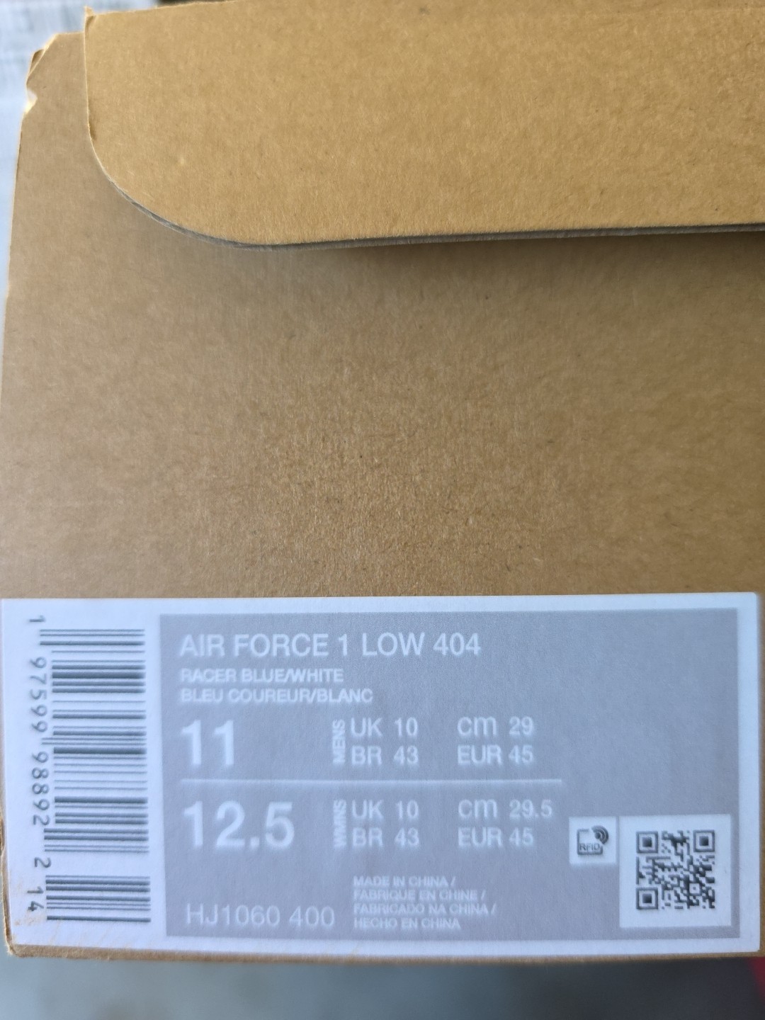 Nike Air Force Dotswoosh 404 Error Size 11 BNIB Never Worn image 3