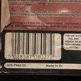 VINTAGE 1996 SEGA SATURN STREET FIGHTER ALPHA WARRIORS DREAMS GAME PAL & SECAM