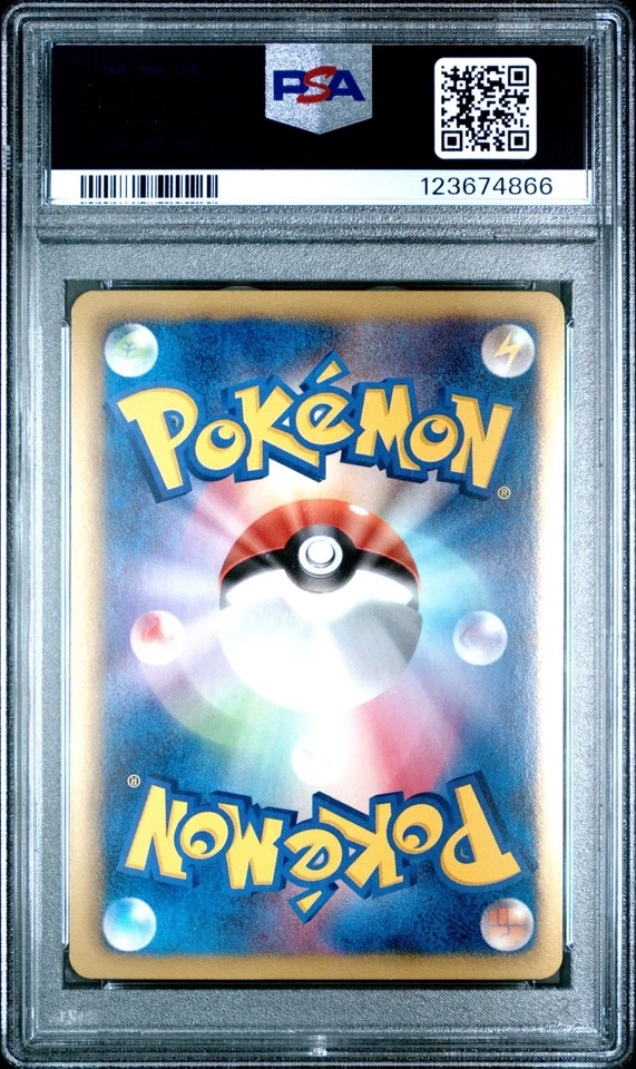 PSA 8 Victini 009/066 Red Collection BW2 1stEd Japanese Holo Graded Pokemon Card - Image 2 of 2