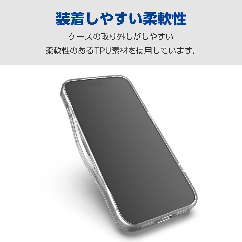 iPhone15 Pro Max Case Glass Hardness 9H Hybrid Material Side TPU Four Square Air - Image 4 of 4