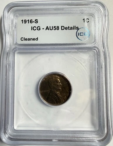 1916-S Lincoln Wheat Cent - ICG AU 58 Details - Just Graded/New Holder