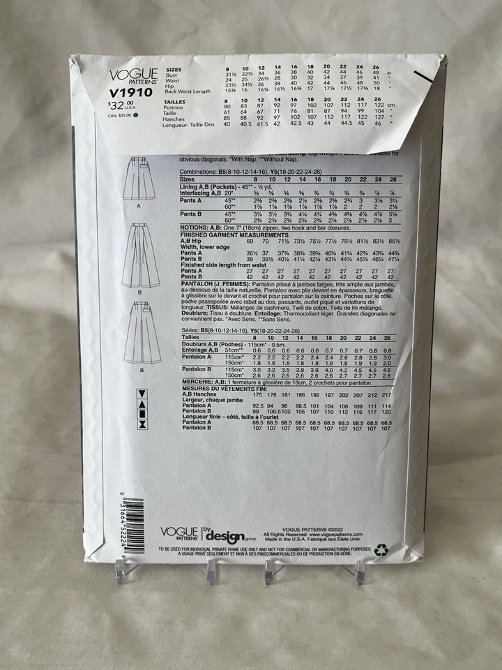 Vogue V1910 широкие ноги плиссированные брюки и шорты мисс необрезанный шитье узор 8-16 - Изображение 3 из 3
