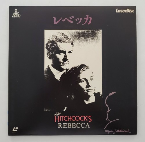 Rebecca japanische importierte Laserdisc Lawrence Olivier Alfred Hitchcock Japan