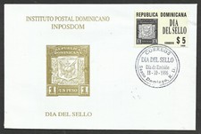 DOMINICAN REPUBLIC, 1996, STAMP'S DAY, FDC