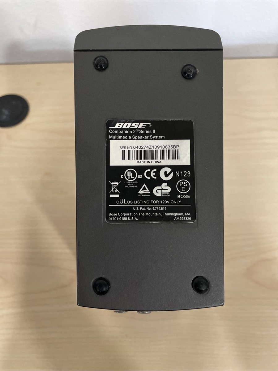 BOSE Companion 2 Series II Multimedia Speaker System PARTS