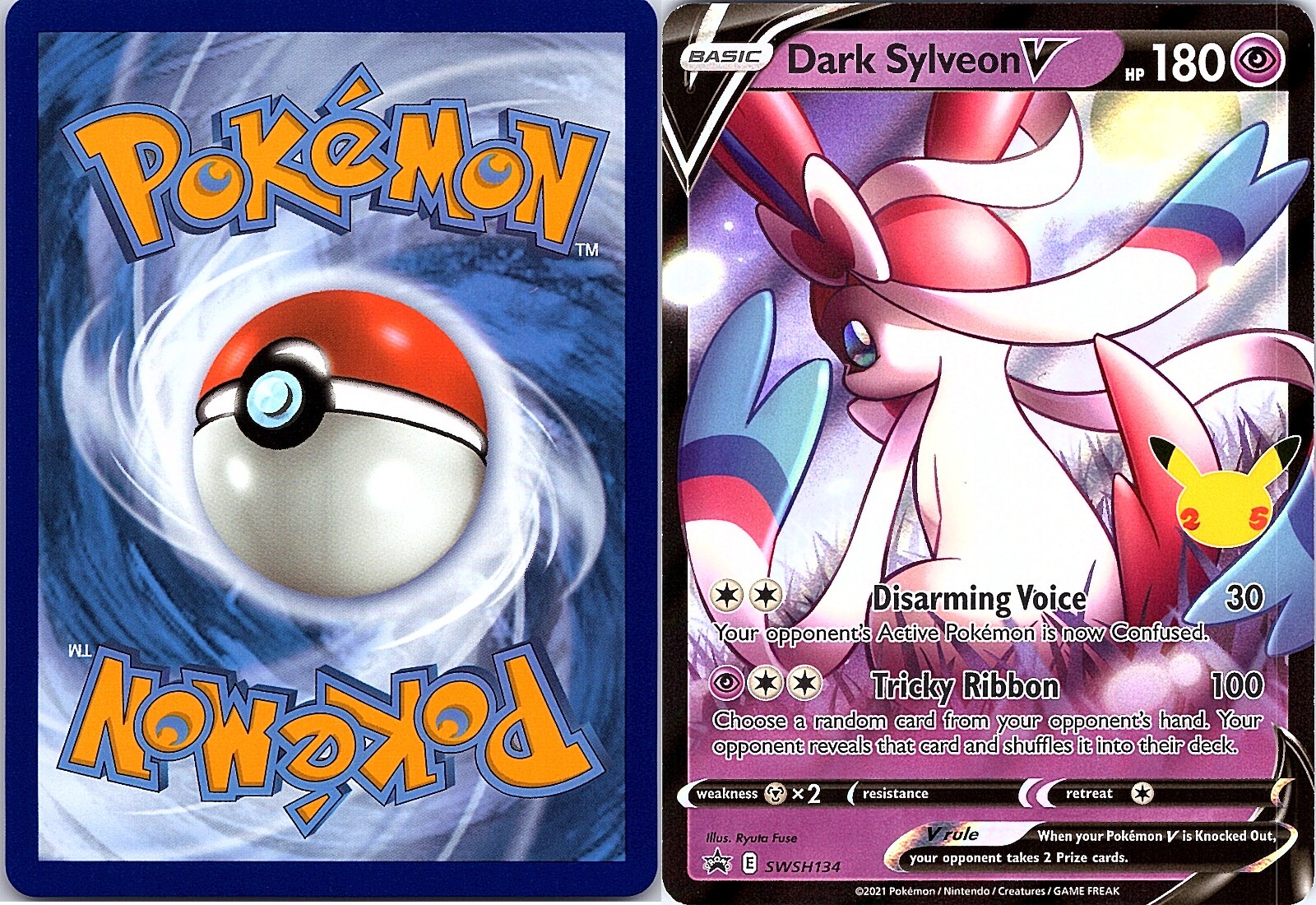 BLACK STAR V (BLACKver) 投票券付き 投票券付き BLACKSTAR Ⅴ(BLACK Ver.)初回限定盤