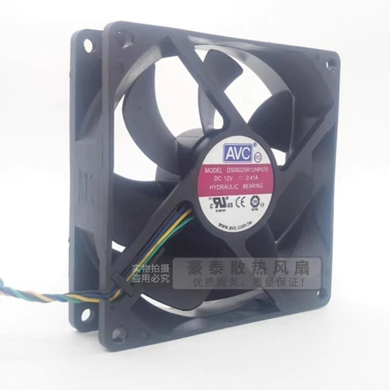 AVC DS09225R12HP075 9025 DC12V 0.41A 9CM 4-Wire PWM Cooling Fan - Image 3 of 4