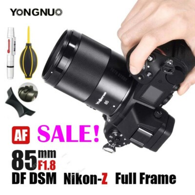YONGNUO YN85mm F1.8 DF DSM Full frame Auto Focus lens For Nikon Z Z6 Z7 ZFC Z50 