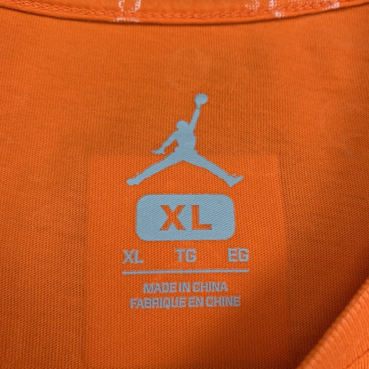 Gatorade x Nike Air Jordan Shirt Orange XL Be Like Mike AOP