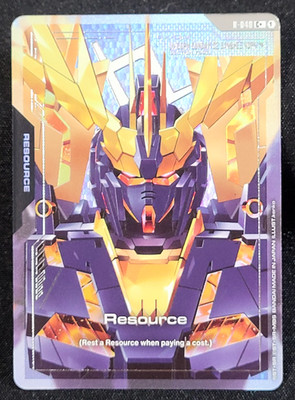 Gundam TCG Unicorn 02 Banshee Norn Resource Foil - R-040 C+ - NM