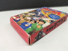 Daikaijuu Deburas Famicom NES Japan Data East 1990 w/ Manual Simulation B2500