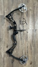 Diamond Prism Compound Bow - RH 18-30" / 5-55lbs