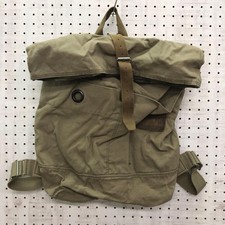 Heisei Vintage GOA Military Camouflage Backpack