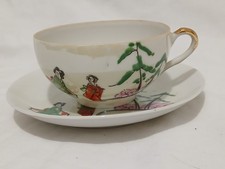 HANDPAINTED SAMURAI JAPANESE PORCELAIN TEA CUP & SAUCER VGC (K)