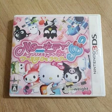 Hello Kitty and Sanrio Characters World Rock Tour