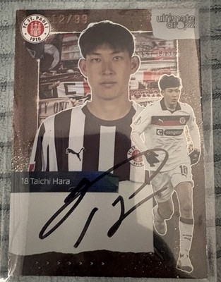 Taichi Hara ON-CARD AUTO 12/99 - Ultimate Dropz - FC St. Pauli
