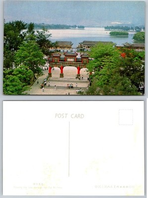 Summer Palace Beijing China Big Archway Kunming Lake Vintage Postcard 1970s