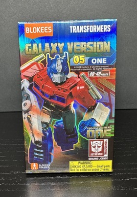 Hasbro 2024 Blokees Transformers One Galaxy Version 05 - 1 x Blind Box Model Kit