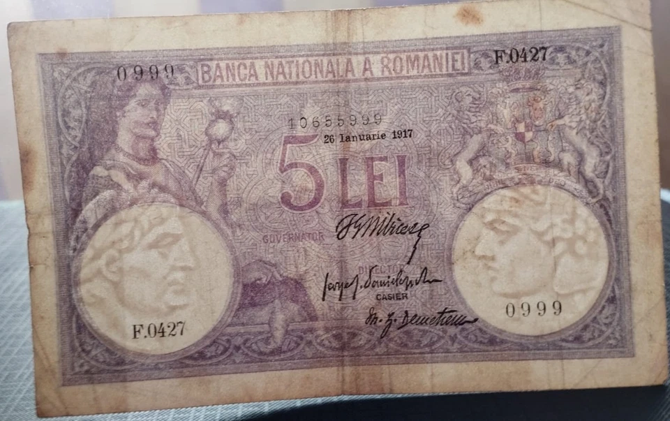 ROMANIA 5 LEI 1917 P24 RARE - Image 4 of 4